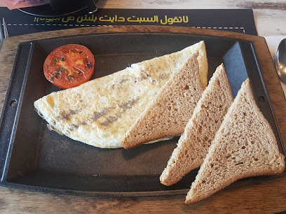 Low Calories - Doha -