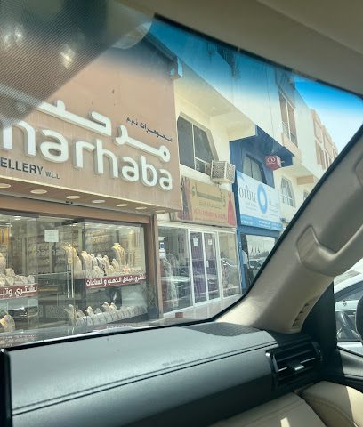 Wafa Fashion and Tailors - دوسيس - +974 4478 3038