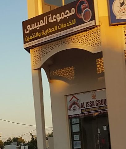 Al Issa Group - Doha -