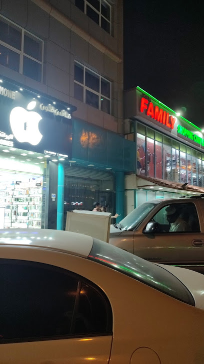 Al Nahdi Pharmacy - Qatar|Doha|6FV3+7QW