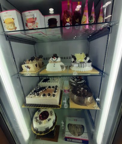 Baskin Robbins - Doha -