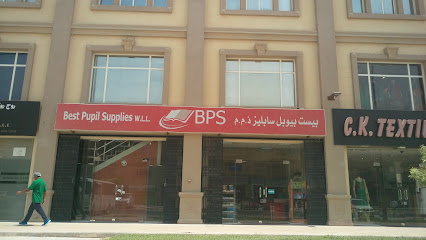 Best Pupil Supplies - Doha - +974 4432 4365