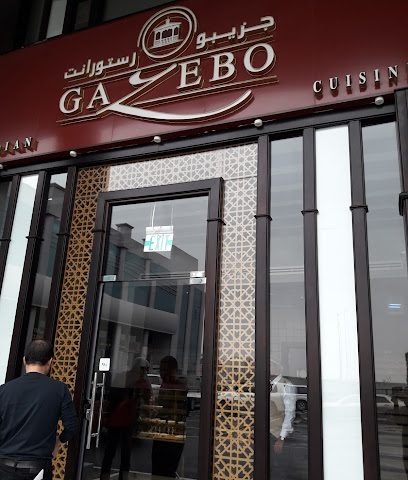 Gazebo Restaurant - Doha - +974 4444 8535