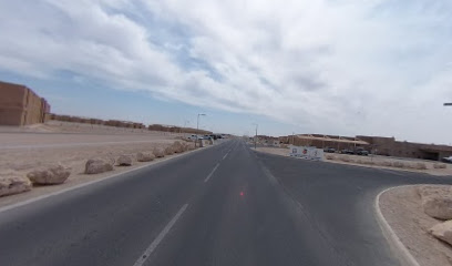 Al Udeid Med Group - Doha -