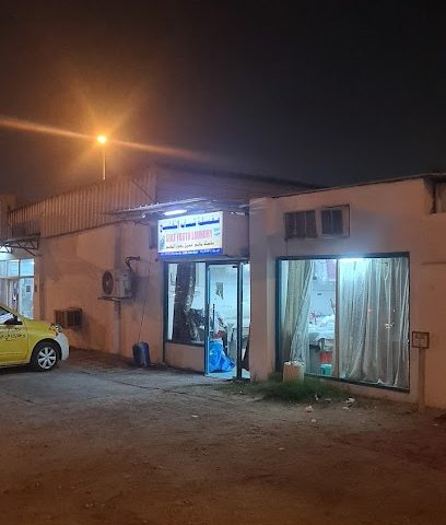 Gulf Youth Laundry - Doha - +974 7018 2466