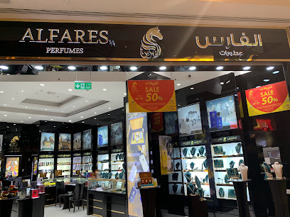 Alfares Perfumes - Doha -