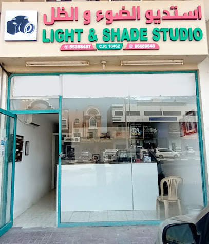 Light & Shade Photo Studio - Doha - +974 5535 8487