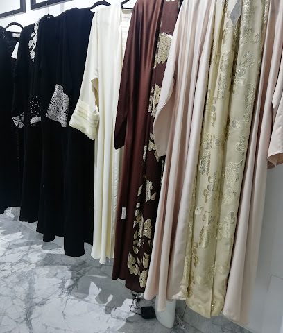 Sakura Abaya - الشحانية، -
