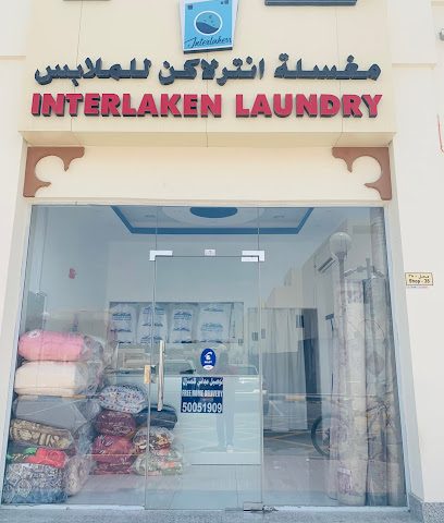 INTERLAKEN LAUNDRY - Doha - +974 5005 1909