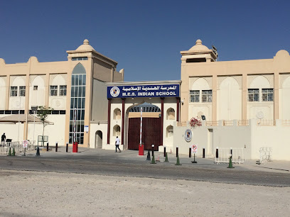 MES Indian School - Doha - +974 4457 2888