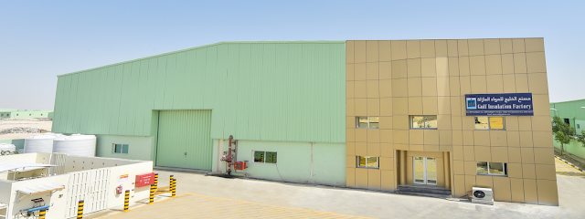 Gulf Insulation Factory - Doha - +974 4450 6633