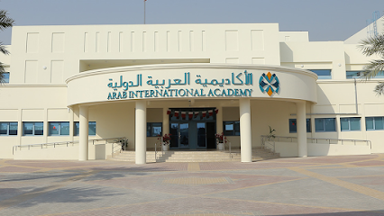 Arab International Academy (AIA) - Doha, Qatar - Doha - +974 4041 4999