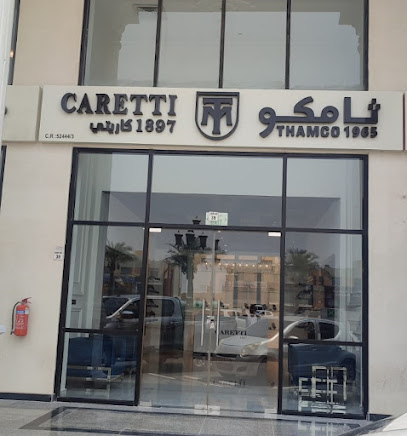 Thamco Caretti - Lusail - +974 4478 3378