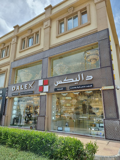 Dalex Trading Electrical Materials & Lighting W.L.L - Qatar|Doha|6H6G+WX9