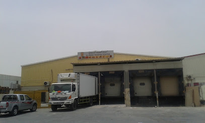 AL SAFA TRADING - Wukair - +974 5550 1629