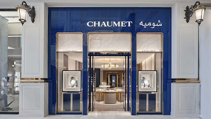 Chaumet - Doha - +974 4142 4113