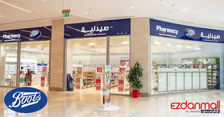 Boots - Doha - +974 4452 9936