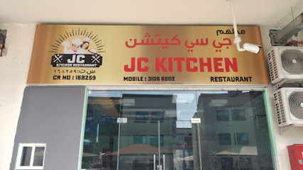 JC Kitchen Restaurant - Doha - +974 7070 0113