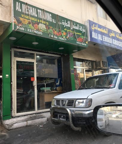 Al meshal trading - Umm Salal Muhammed - +974 3378 6595