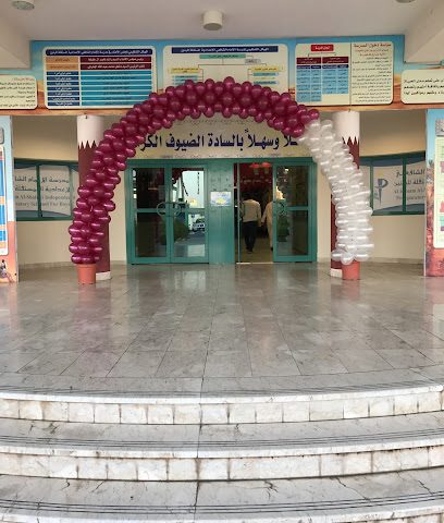 Imam AlShafei Independent Preparatory School for Boys - Doha - +974 4459 6424