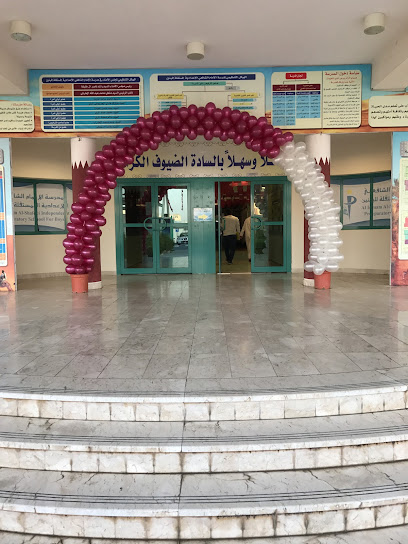 Imam AlShafei Independent Preparatory School for Boys - Qatar|Ar-Rayyan|Al Waab St|6CR3+F4M