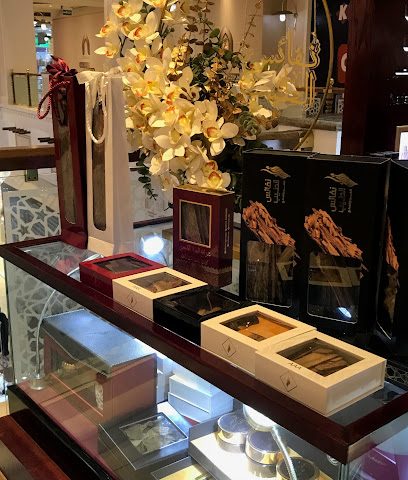نفائس الطيب - Doha -