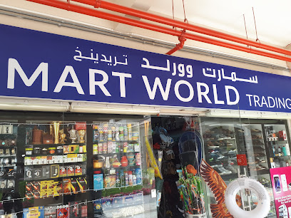 Dukhan Souq - Lusail -