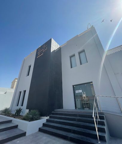 NuYu Medical Spa - Doha - +974 3314 9107