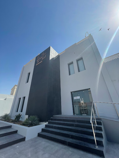 NuYu Medical Spa - Qatar|Doha|Emadi Compound Villa #18