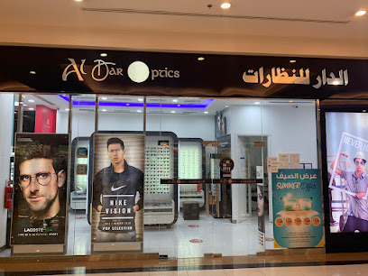 Al Dar Optics Al Khor - Doha - +974 4472 6938