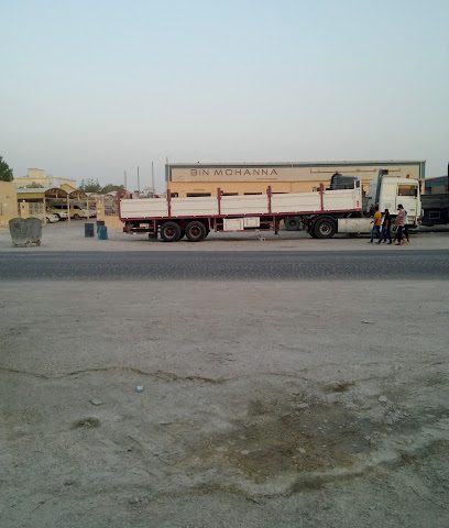 Binn Mohanaa Printing Press - Doha -