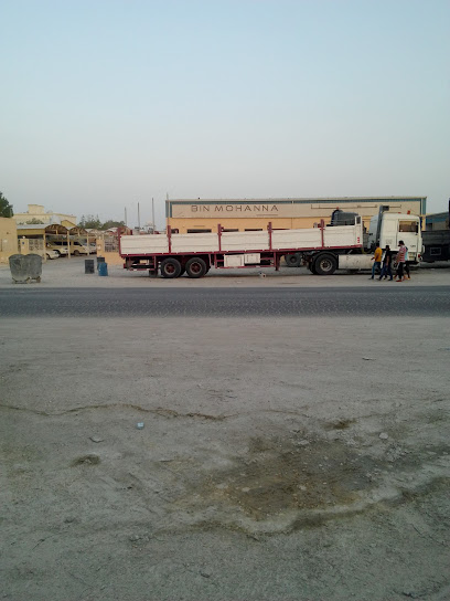 Binn Mohanaa Printing Press - Qatar|Ar-Rayyan|6C59+99X