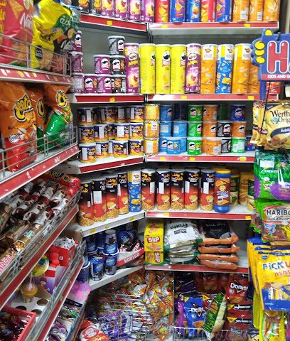 MURAIKH FOOD COMPLEX - Sanayya - +974 6681 0995