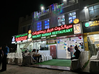 Sialkot Darbar Restaurant - Doha - +974 5057 7272