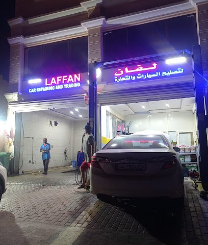 LAFAN CAR REPAIRING & TRADING - Doha -