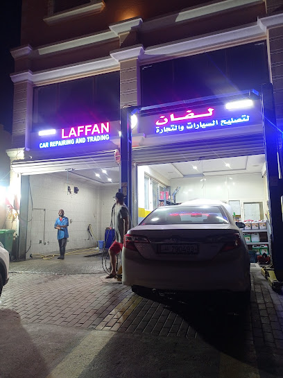 LAFAN CAR REPAIRING & TRADING - Qatar|الخور،|Al Owaina St،|MGM5+7X6