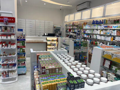 Sunlife Pharmacy Alkhor - Doha - +974 3088 4181