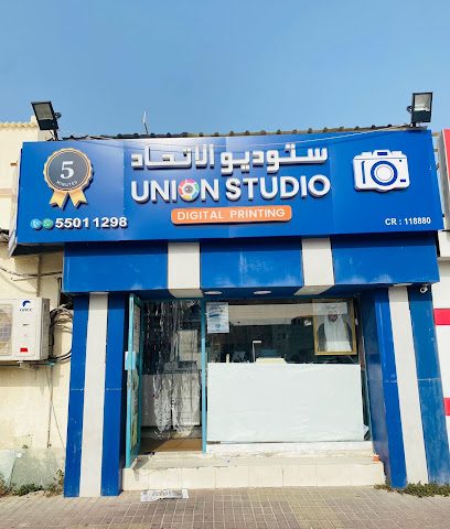 Union studio - Doha - +974 5501 1298