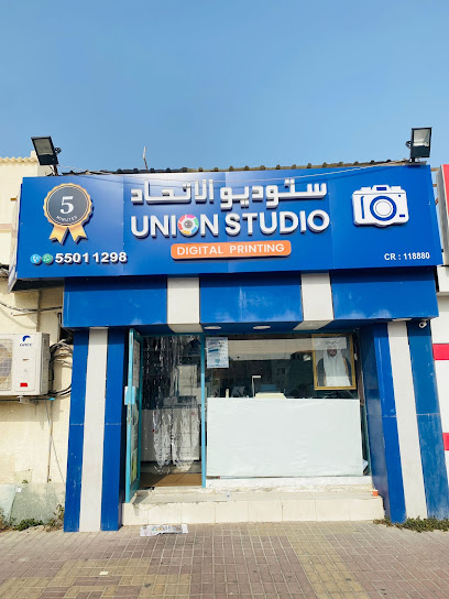 Union studio - Qatar|Doha|Al Faihani