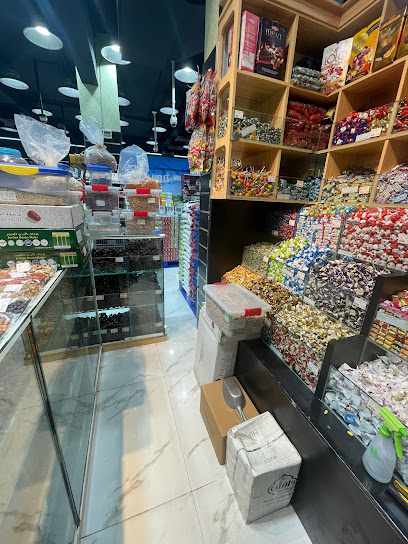 Al Fajr Shopping Centre - Qatar|Ar-Rayyan|Al Kassarat St