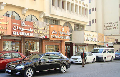 Zafar Jewellery Co. - Doha - +974 4437 3940