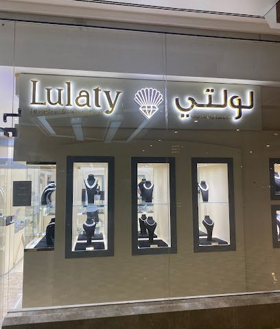 Lulaty Jewelry & Watches - Doha - +974 5105 8777