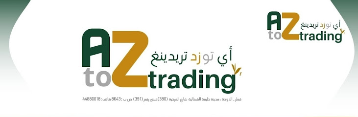 A to Z Trading - Qatar|Doha|380 Al Markhiya St