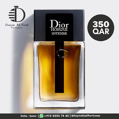 Daym Al Saif Perfumes - Doha - +974 5555 7583