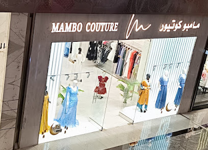mambo couture qatar - اللعب 535 الدوحه - +974 4001 7536