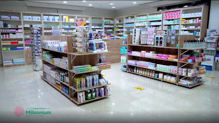 Millennium Pharmacy - صيدلية ميلينيوم - Doha - +974 3381 1170