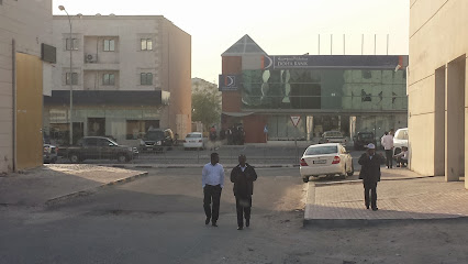 General Takaful Co. - Al Rayyan Branch - Doha - +974 4414 1621