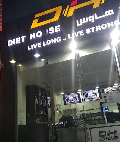 Healthy wealthy - Doha - +974 4488 8864