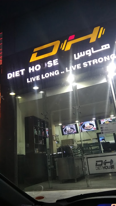 Healthy wealthy - Qatar|Umm Salal Muhammed|CC5C+MPG