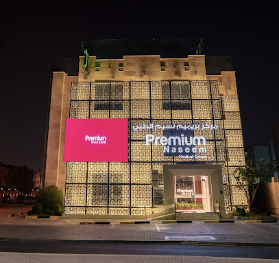 Premium Naseem Medical Centre - Doha - +974 5522 3002